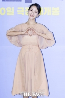  조여정 '우아한 좀비 킬러' [TF사진관]