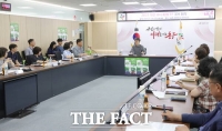  대전 동구, '2025 대전 0시 축제' 대비 본격 대응체계 가동