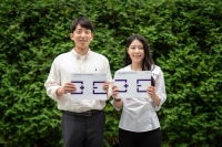  LG에너지솔루션, 'ESG 리포트 2024' 발간…