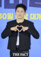  조정석, '장꾸미' 넘치는 하트 [포토]