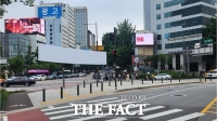  '시청역 역주행 참사' 1년 …방호울타리·LED표지 등 안전강화