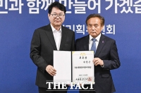  국정기획위원회 위원 위촉된 박창근 가톨릭관동대 교수 [포토]