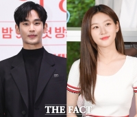  경찰, '고 김새론 의혹' 김수현 측 조사…가세연도 부른다