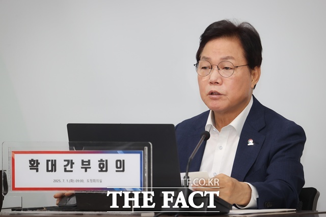 박완수 경남도지사가 확대간부회의에서 ‘도민총회’를 운영하자”고 밝혔다./경남도