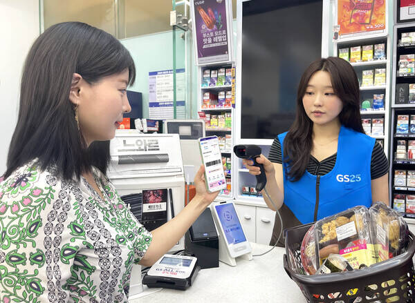 GS25가 SKT와 손잡고 7월부터 T 멤버십 할인 혜택을 새롭게 선보인다. /GS25
