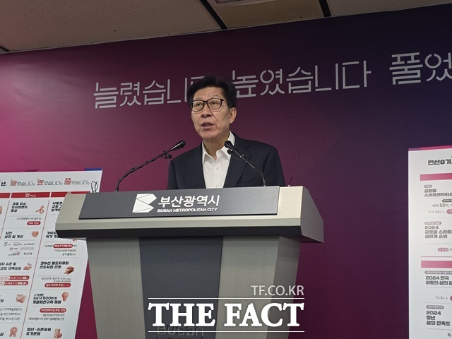 박형준 부산시장 /박호경 기자