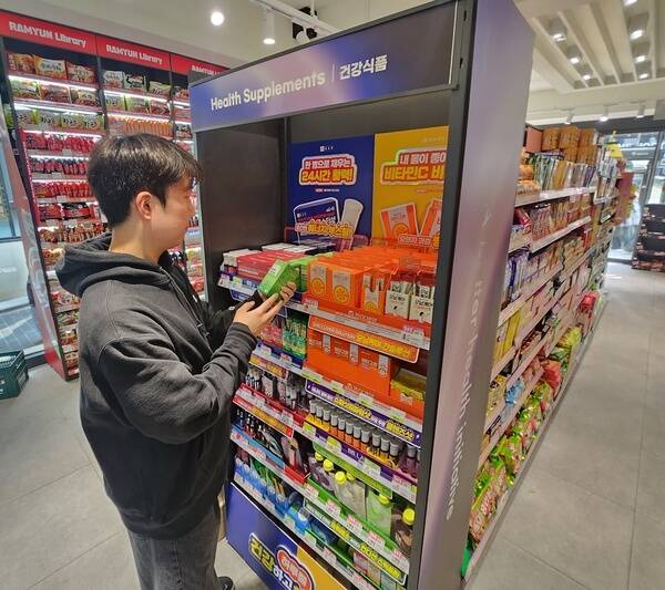 CU가 건강기능식품 판매를 이달부터 본격 추진한다. /CU