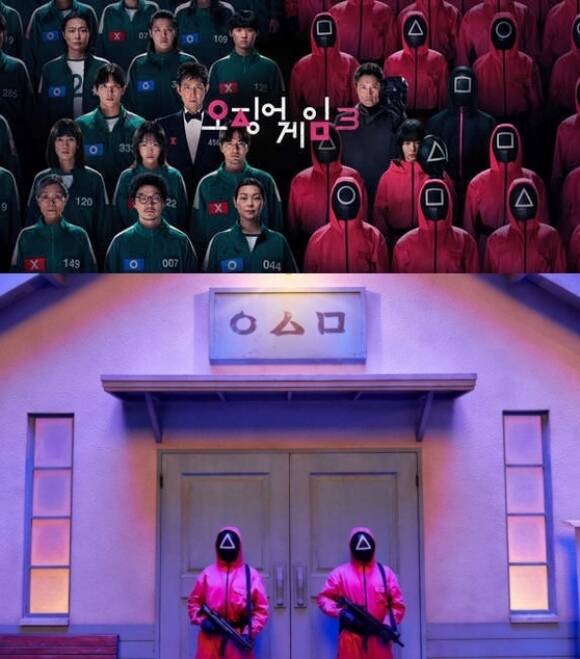 황동혁 감독이 오징어 게임 시즌2, 3를 구상했던 당시를 떠올리며 여러 아이디어가 있었다고 밝혔다. /넷플릭스