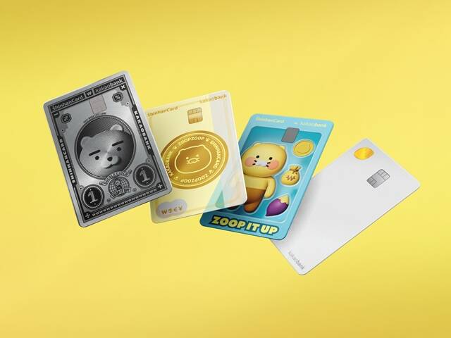 신한카드가 카카오뱅크와 손잡고 첫 번째 상업자 표시 신용카드(PLCC) 카카오뱅크 줍줍 신한카드를 출시했다. /신한카드