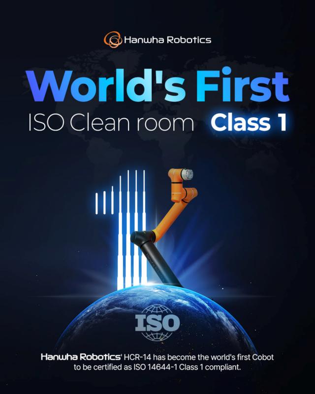 한화로보틱스 협동로봇 HCR-14는 최근 글로벌 인증기관 티유브이슈드(TÜV SÜD)로부터 클린룸 클래스1(Cleanroom class1) 인증을 받았다. 클린룸 클래스1 인증 받은 HCR-14. /한화로보틱스