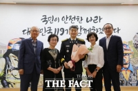  오긍환 제26대 공주소방서장 1일 취임식