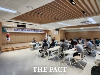  서천군, 도시공업지역 기본계획(안) 공청회 개최