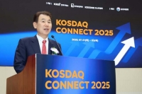  거래소, 사흘간 코스닥 IR 행사 개최…시장 소통 장 마련