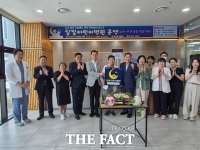  거창군, 경남 군부 최초 달빛어린이병원 운영