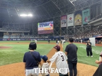  서울 연고 다자녀 가족 야구·축구 관람료 최대 50% 할인