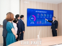  민선8기 공약 한눈에…영광군, 추진 상황 실시간 점검
