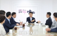  이계삼 안양시 부시장 취임…