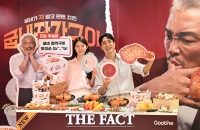  굽네치킨, 장각구이 출시...추성훈 모델 발탁 [포토]