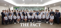  대전시교육청, 전국소년체전 입상 선수·우수학교 포상금 수여