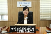 세종시의회 제4기 예산결산특위 구성…위원장에 여미전 의원