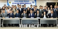  박찬대 민주당 당대표 후보 