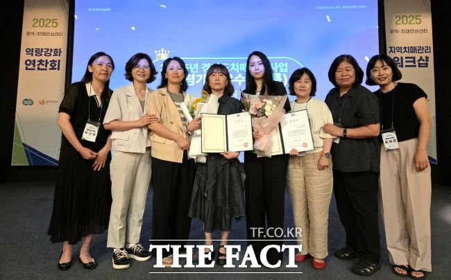 시흥시가 경기도 치매관리사업 성과평가에서 최우수상을 수상했다./시흥시
