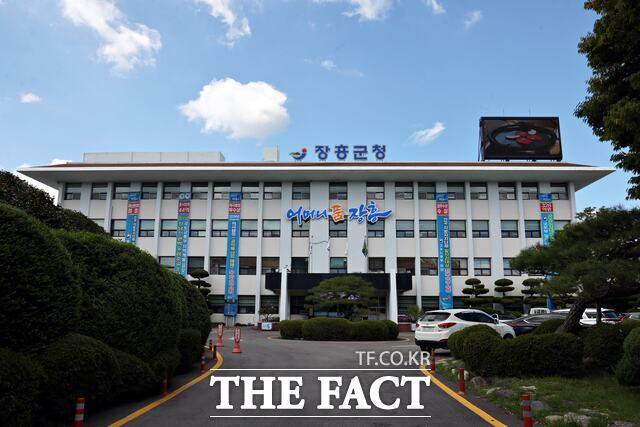 장흥군청 전경 /장흥군