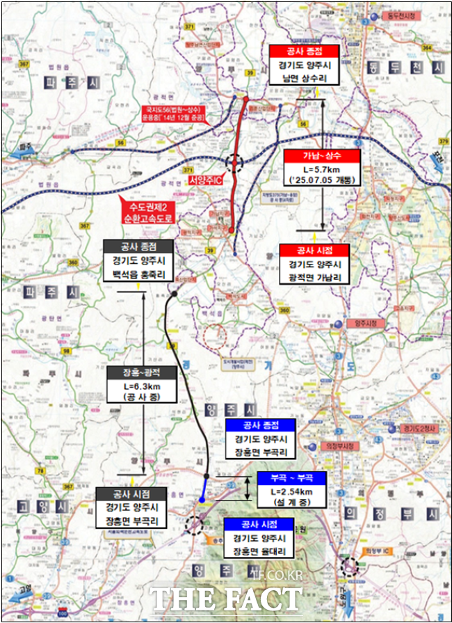 국지도 39호선 가납~상수 위치도. /경기도