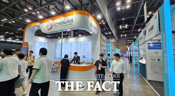 대전시가 2일부터 4일까지 일산 KINTEX에서 개최되는 나노코리아(NANO KOREA) 2025에 참가하고 있다. /대전시