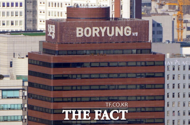 보령이 삼성바이오에피스와 골질환 치료제 엑스지바 바이오시밀러인 엑스브릭의 국내 판매를 위한 파트너십 계약을 체결했다. /더팩트 DB