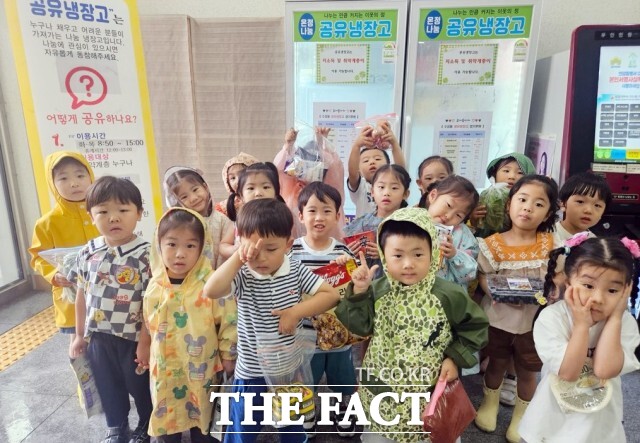 정읍시 공유냉장고는 현재 수성동, 내장상동, 시기동, 연지동 등 4개소 지역사회보장협의체에서 운영 중이다. 저소득 취약계층에게 실질적인 식생활 안정을 지원하고 있다. / 정읍시