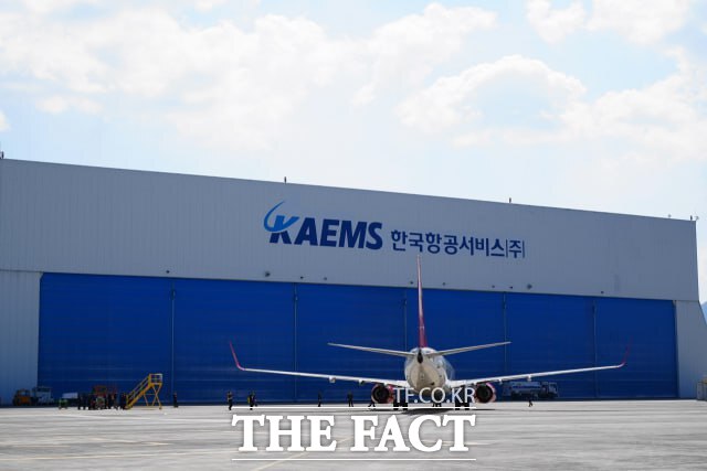 한국항공서비스(KAEMS) 전경 /KAI