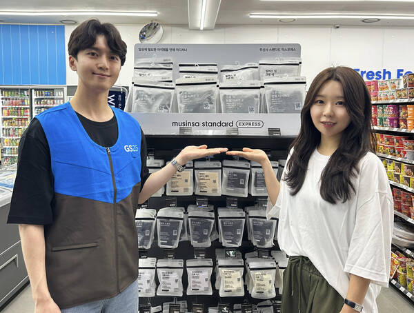 GS25가 무신사와 패션, 뷰티 협력을 강화하고 있다. /GS25