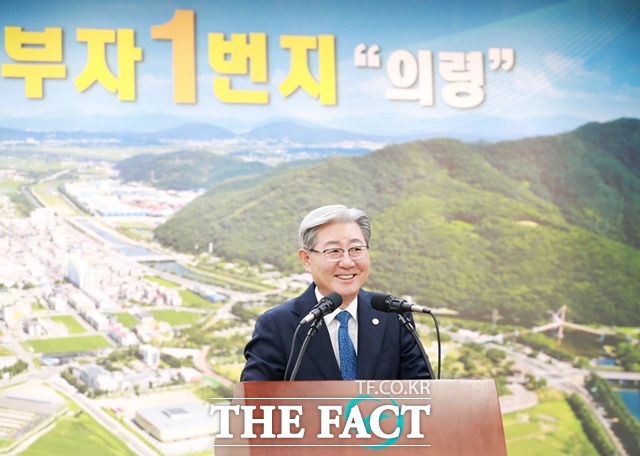 7월 직원 정례조회를 하고 있는 오태완 의령군수. /의령군