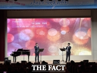  충남도교육청, 한 여름 무더위 식힌 '안뜨락 행복 음악회' 성료
