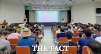  대전 대덕구, 소속 근로자 대상 금연·절주 교육