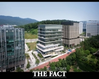  GH, 반도체 외투기업 등 제2 판교테크노밸리 '유치'