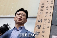  임성근, '채상병특검 첫 조사' 4시간 만 귀가…