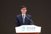  이창용 