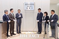  김건희 특검 출범…민중기 