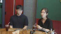  '신지 예비신랑' 문원, '돌싱' 고백…