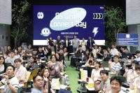  GS그룹, AI 기술 협력의 장 열었다…'GenAI 커넥트 데이' 개최