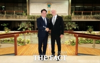  최대호 안양시장 등 지방정부 대표단, 코스타리카 제1부통령 예방