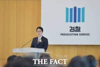  떠나는 심우정 