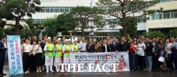  안양시 만안구, 구청 청사 건립 50주년 기념행사