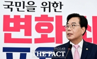  국힘 혁신위원장에 안철수…