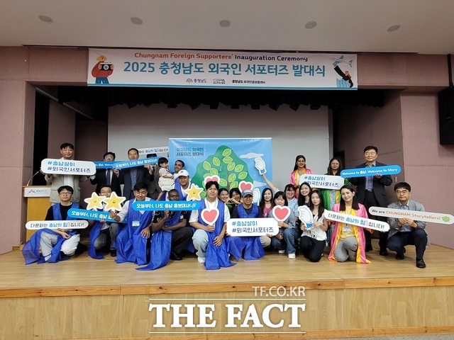 3일 부여 백제문화단지에서 열린 2025 충남도 외국인 유학생 서포터즈 발대식 모습 /충남경제진흥원