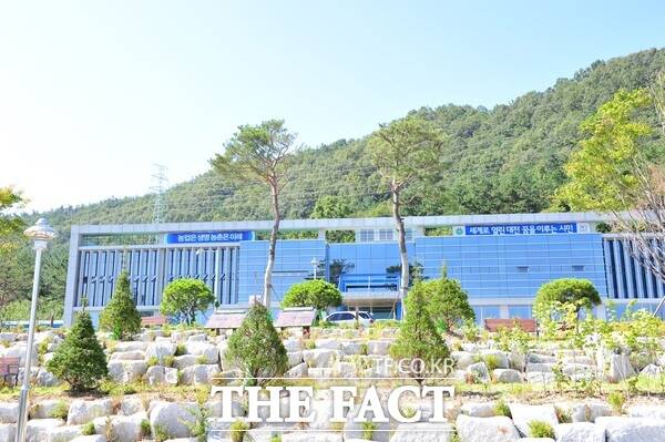 대전농업기술센터 전경 /대전시