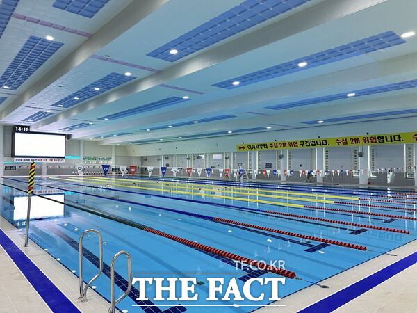 한밭수영장 전경 /대전시설관리공단