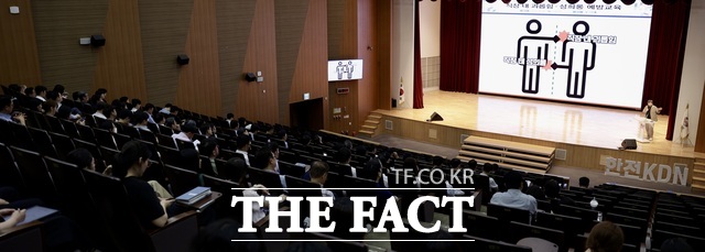 한전KDN이 청렴 Week 중 직장 내 괴롭힘·성희롱 예방교육을 실시하고 있다./한전KDN